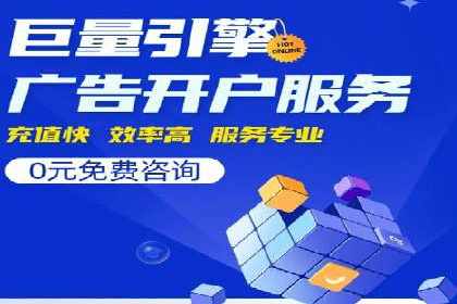 新闻APP信息流运营的个性化推送实践