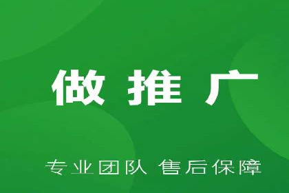预算有限？看这家小企业如何玩转百度广告推广