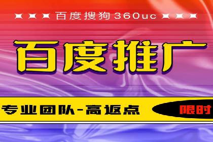 SEM竞价优化实战经验分享：成功案例背后的秘密