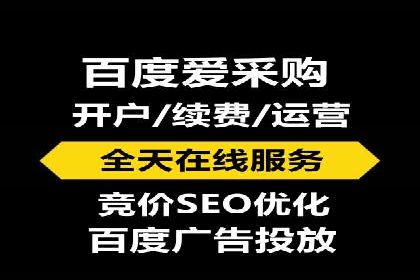 小红书信息流广告投放技巧，案例教学